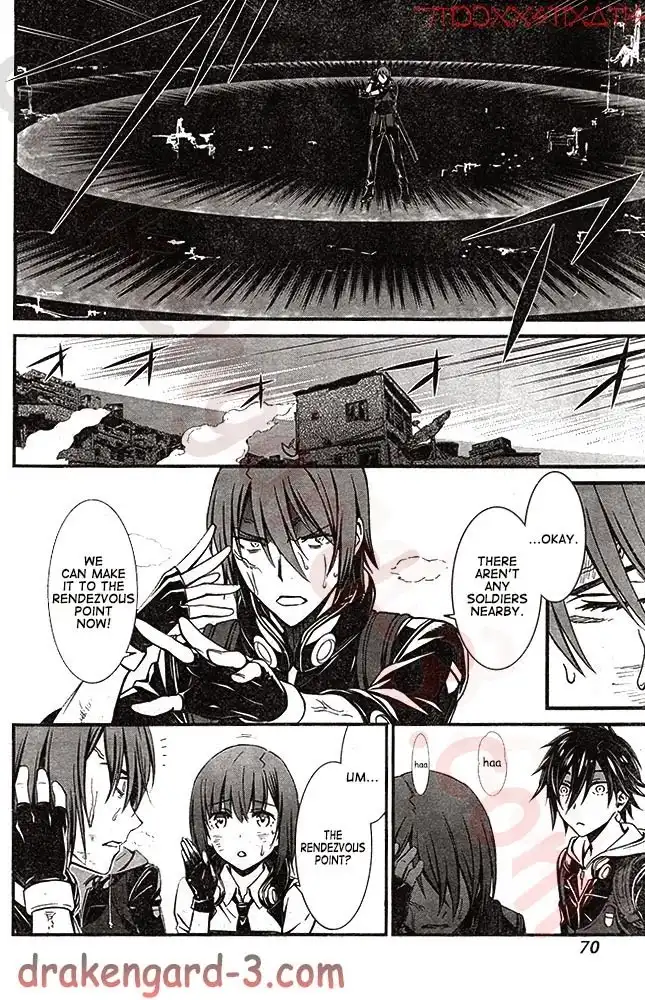 Kimi Shi ni Tamafu Koto Nakare Chapter 3 12